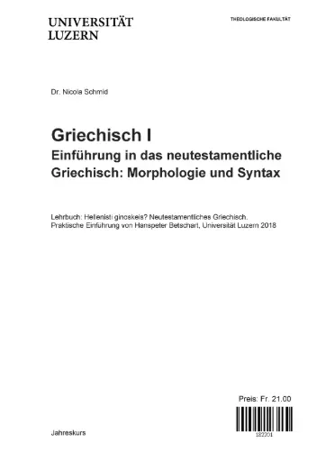 [182201] Lehrbuch: Hellenisti ginoskeis? Neutestamentliches Griechisch.