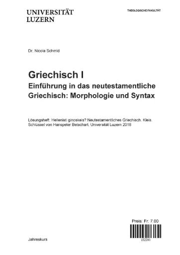 [182200] Lösungsheft: Hellenisti ginoskeis? Neutestamentliches Griechisch.